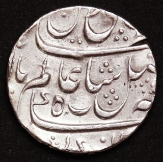 India - British 1/2 Rupee 1793,  Silver,  Km 97