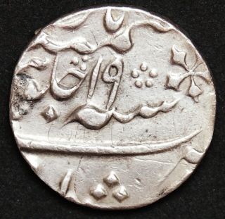 INDIA - BRITISH 1/2 Rupee 1793,  Silver,  KM 97 2