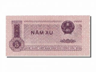[ 55176] Viet Nam,  5 Xu,  1974,  Km 76a,  Unc (65 - 70),  Wj0190259