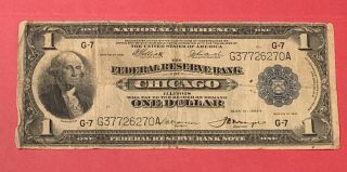 1914 $1 National Currency - The Federal Reserve Bank Of Chicago Illionois