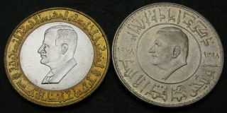 Syria 1,  25 Pounds 1978/1995 - 2 Coins.  - 2668