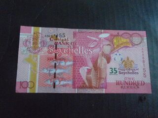 Seychelles,  P 47,  100 Rupees,  2013,  Au / Unc,  Commemorative Bank 