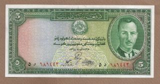 Afghanistan: 5 Afghanis Banknote,  (unc),  P - 22,  1939,