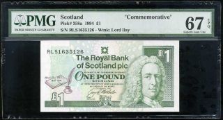 Scotland 1 Pound 1994 P 358 Gem Unc Pmg 67 Epq Nr