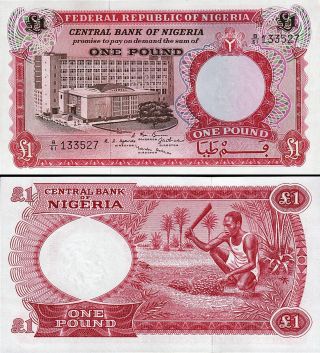 Nigeria 1 Pound 1967 Unc P - 8