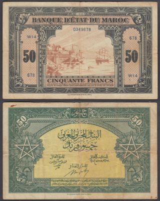 Morocco 50 Francs 1943 (vg - F) Banknote P - 26