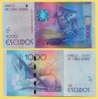 Cape Verde 1000 Escudos P - 73 2014 Unc Banknote