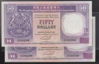 1 X Hong Kong 50 Dollars 1992 Unc Pick 193c Unc.