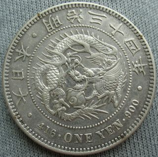 1901 Yr34 Japan Silver Yen