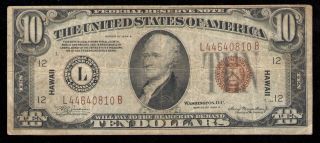 1934a $10 Federal Reserve Note Hawaii Wwii Emergency Issue Fr.  2303 - Vf