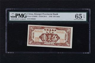1949 China Kiangsi Provinciakl Bank 50 Cents Pick S1089e Pmg 65 Epq Gem Unc