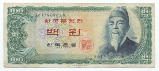 South Korea 100 Won Nd (1965),  P - 38