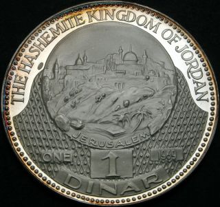 Jordan 1 Dinar 1969 Proof - Silver - Jerusalem - ¤