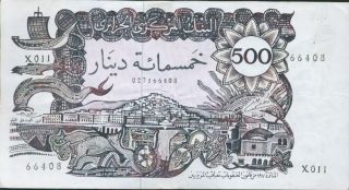 Algeria 500 Dinars 1970.  P 129.  Xf.  3rw 20 Abril