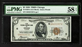1929 $5 Chicago Federal Reserve Bank Note Pmg Choice About Unc 58 Epq