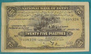 National Bank Of Egypt 25 Piastres Paper Currency Banknote 1945 Cairo