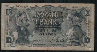 10 Gulden From Netherland Indies 1933