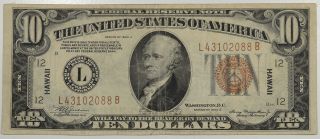 1934 - A $10 Hawaii Federal Reserve Note Very Fine
