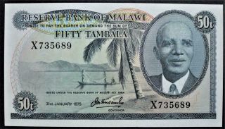 Crisp Uncirculated Malawi 50 Tambala 1975 Banknote (p9c)