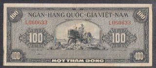 South Vietnam 100 Dong Banknote P - 8 Nd 1955 Serial 1 Alphabet