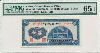 Central Bank China 20 Cents=2 Chiao Nd (1931) Pmg 65epq