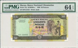 Banco Nacional Ultramarino Macau 50 Patacas 1999 Pmg 64epq