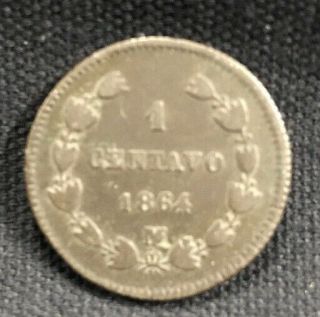 1864 M O Mexico Maximilian 1 Centavo Km 384 Mexican Coin