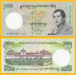 Bhutan 100 Ngultrum P - 32c 2015 Unc Banknote