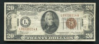 Fr.  2305 1934 - A $20 Twenty Dollars “hawaii” Frn Federal Reserve Note Very Fine,