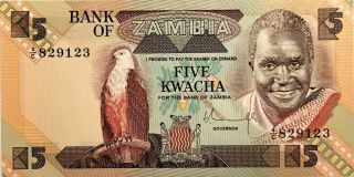 1980 - 1988 Zambia 5 Kwacha Banknote,  Bank Of Zambia,  Pick 25a,  Uncirculated