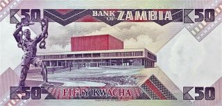 1986 - 88 Zambia 50 Kwacha Banknote,  Pick 50a,  CHOICE UNCIRCULATED 2