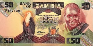 1986 - 1988 Zambia 50 Kwacha Banknote,  Bank Of Zambia,  Pick 28,  Uncirculated