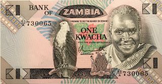 1980 - 1988 Zambia 1 Kwacha Banknote,  Bank Of Zambia,  Pick - 23a,  Uncirculated