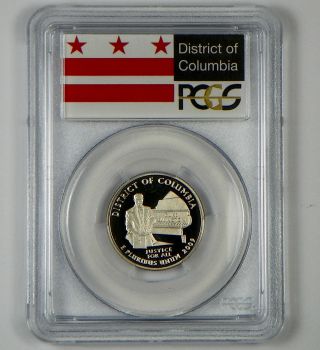 2009 - S District Of Columbia Clad Proof Quarter Pcgs Pr69dcam -