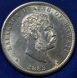 1883 Hawaii 25c Silver Quarter For King Kalakaua I,  Au Rare
