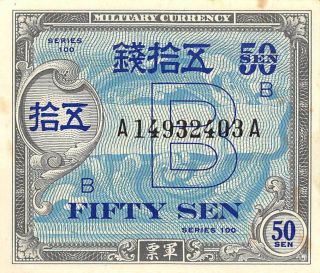 Japan 50 Sen Nd.  1945 P 65 Series 100 Wwii Issue B Circulated Banknote Mea2