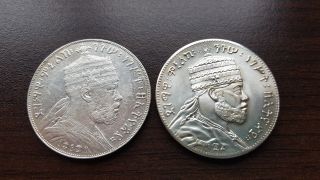 Ethiopia Birr Ee 1889 A - Silver Coin And 1/8 Birr As Medal (not From Silver)