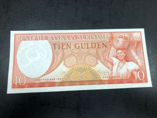 Uncirculated Suriname Surinam,  10 Gulden 1963 646 - Cool Banknote