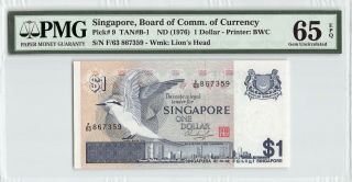 Singapore Nd (1976) P - 9 Pmg Gem Unc 65 Eqp 1 Dollar