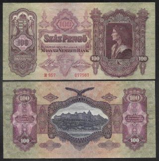 Hungary - Old 100 Pengo Note - 1930 - P98 - Au/unc.