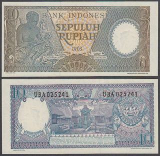 Indonesia,  10 Rupiah,  1963,  Unc,  P - 89