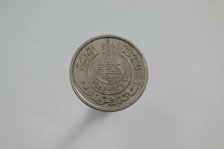 Tunisia 100 Francs 1957 B20 Z7125