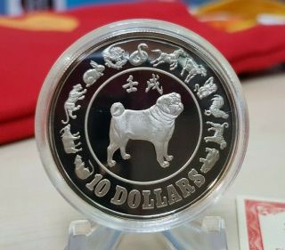 1982 Singapore Lunar Dog 1 Oz Silver Proof Coin British Bulldog