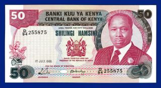 Bank Of Kenya 50 Shillings Rare 1 - 7 - 1988 P 22e Unc Crisp