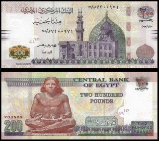 Egypt 200 Pounds 2017 - Unc - Pick 75 2017