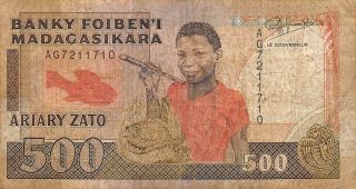Madagascar 500 Francs Nd.  1988 P 71 Series Ag Circulated Banknote Sf5