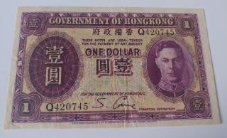 Hong Kong 1 Dollar 1936 Banknote