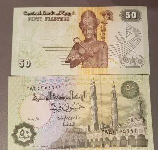 Egypt 50 Pounds,  Uncirculated Foreign Paper Money
