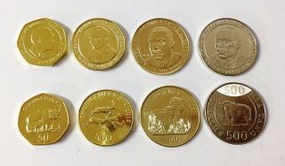 Tanzania: Coins Complete Set With 50,  100,  200 & 500 Shillings