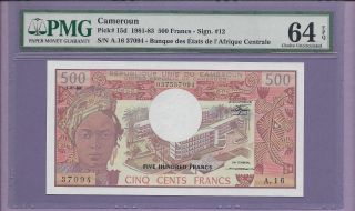 Cameroun 1981 - 83 500 Francs Pick 15d Pmg Epq Scroll Down For Scans